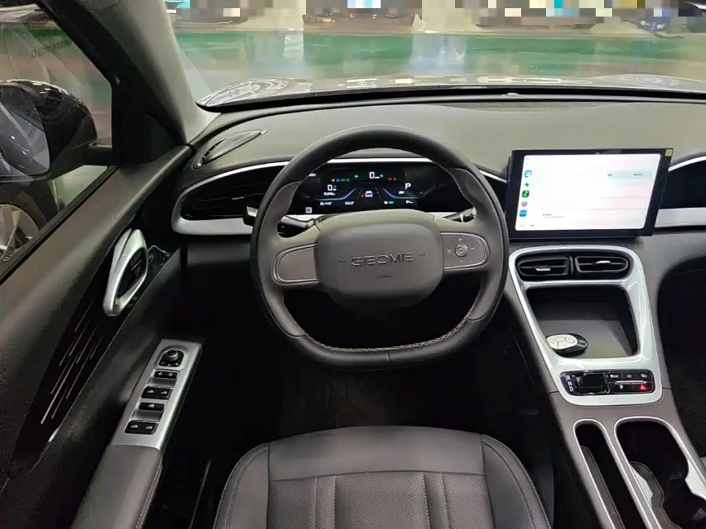 Geely Galaxy Starry Wish 2026 2026 Edition 310km Youth Version