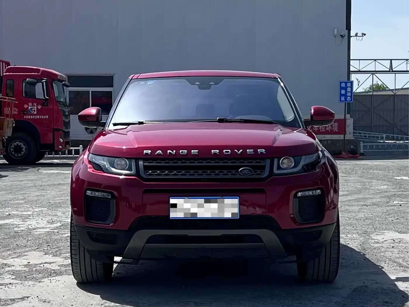 Land Rover Range Rover Evoque 2017 2018 240PS PURE Trend