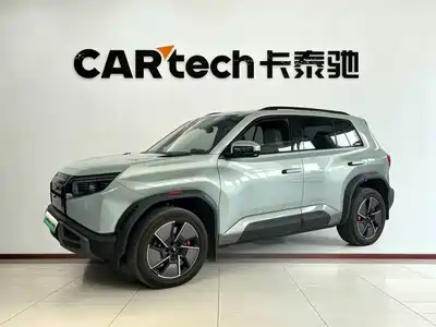 Fangchengbao Tai 3