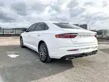 Фото 16 - Geely Preface