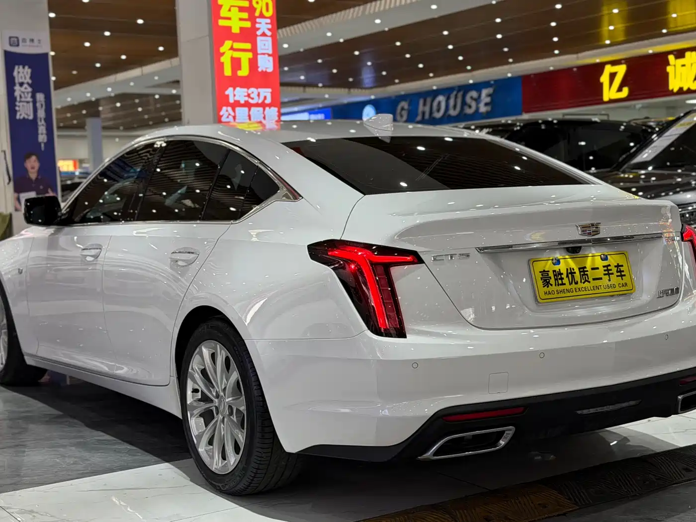 CADILLAC CT5