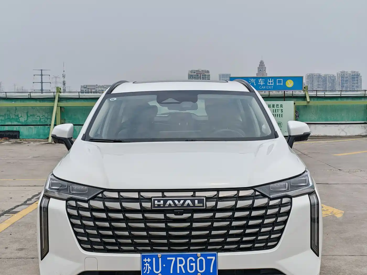 Haval H6 2024 1.5T 2WD Ultra