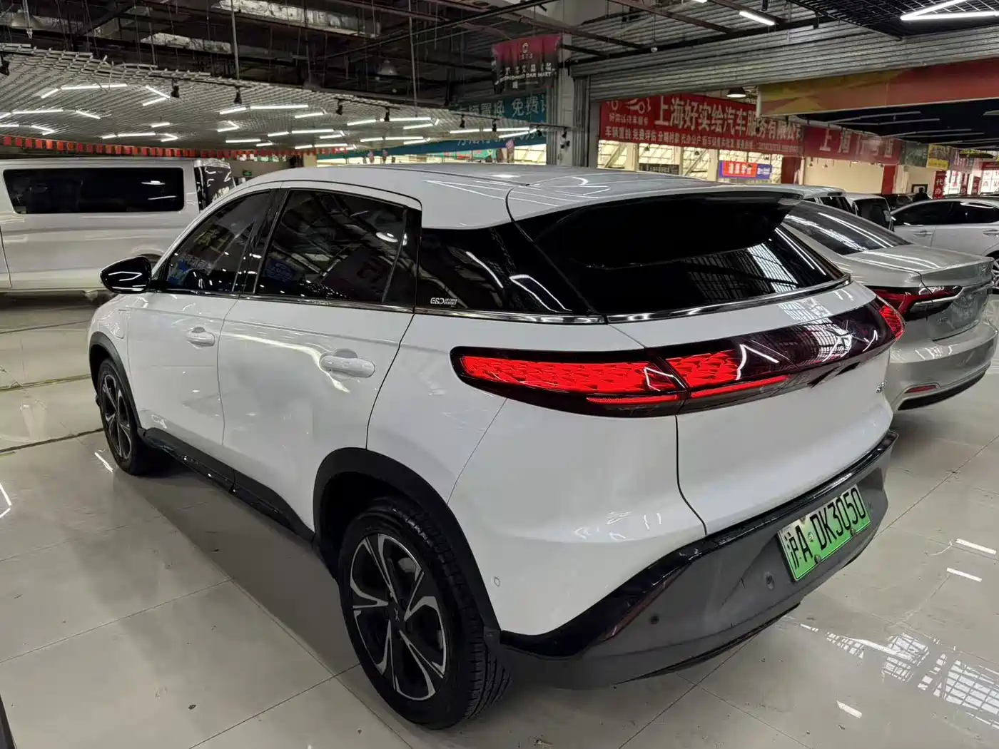 XIAOPENG G3