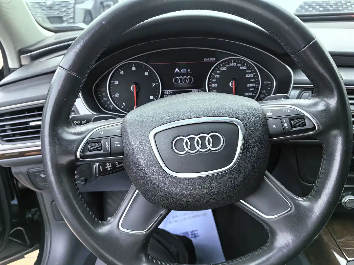 Audi A6L 2015 TFSI Millionth Anniversary Intelligent Leader Type фото 7