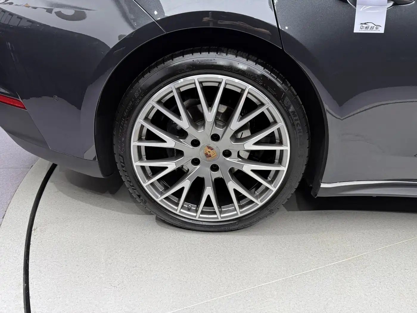 Porsche Panamera 2026