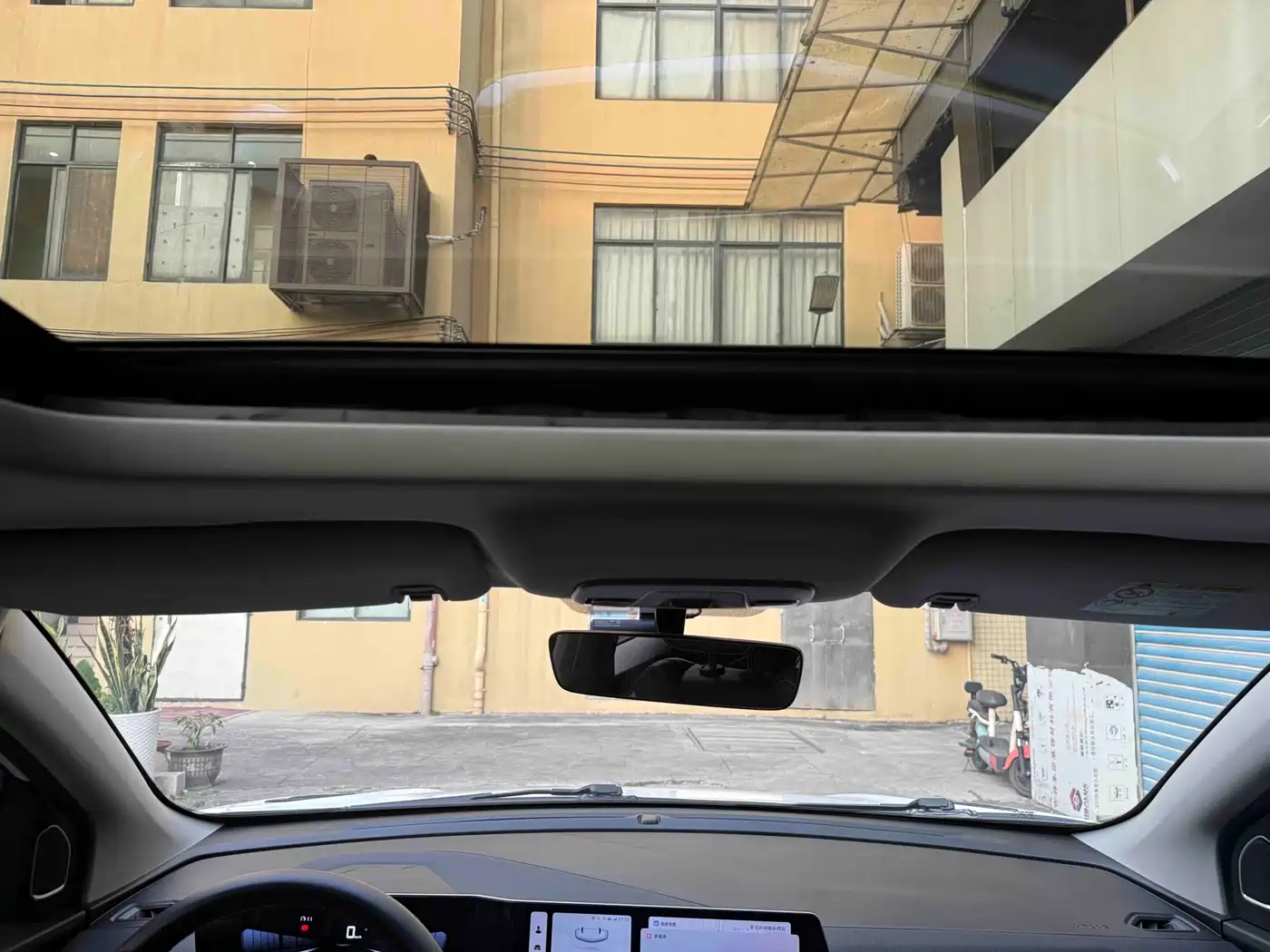 GEELY AUTOMOBILE BINYUE