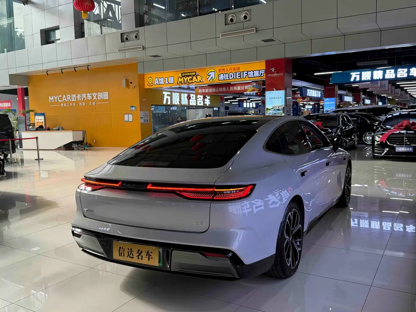 Geely Galaxy Galaxy E8 2025 700km Long Voyage Smart Drive Edition фото 23