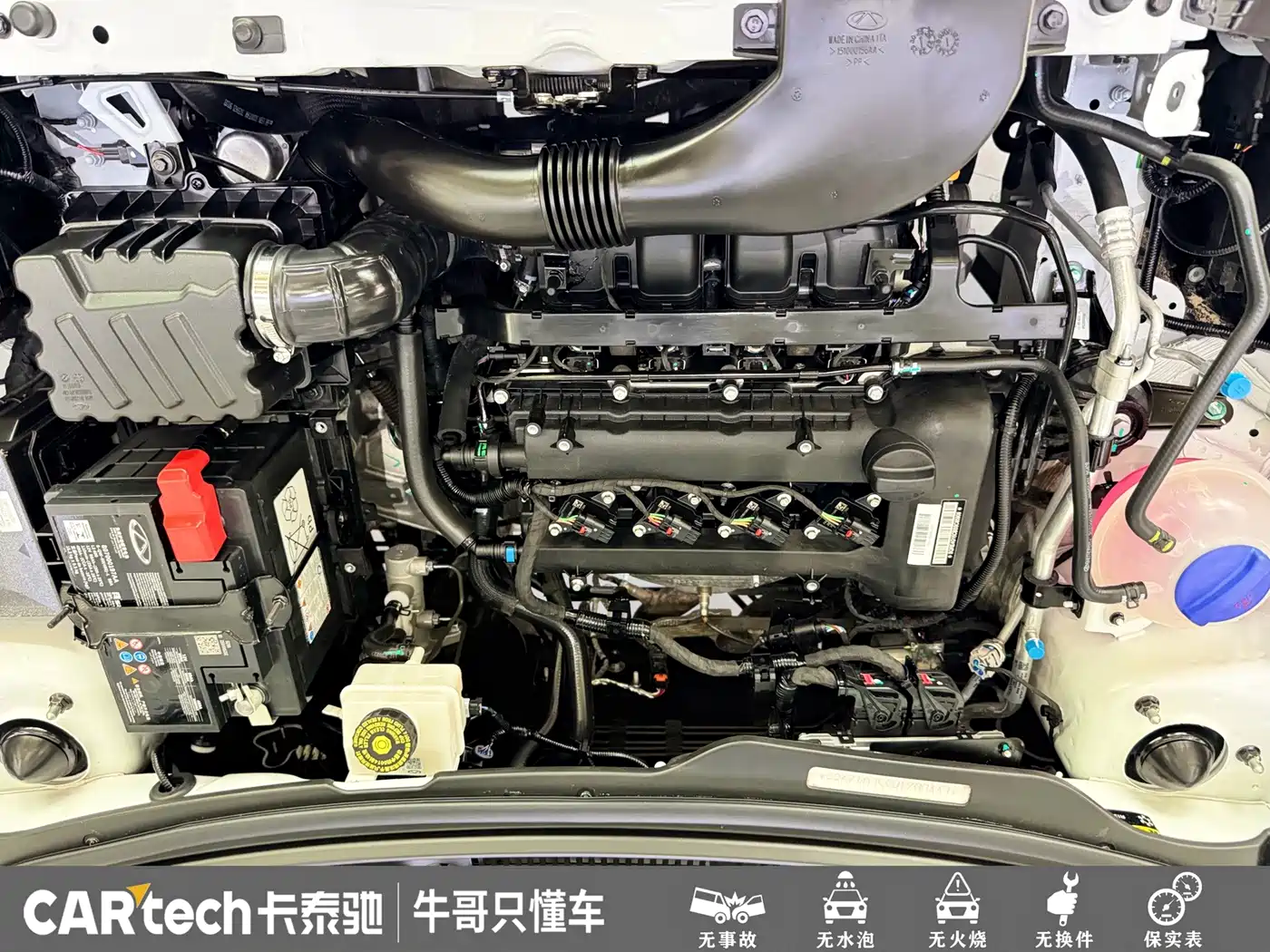 Chery Tiggo 3x 2025 2024 1.5L CVT Excellence