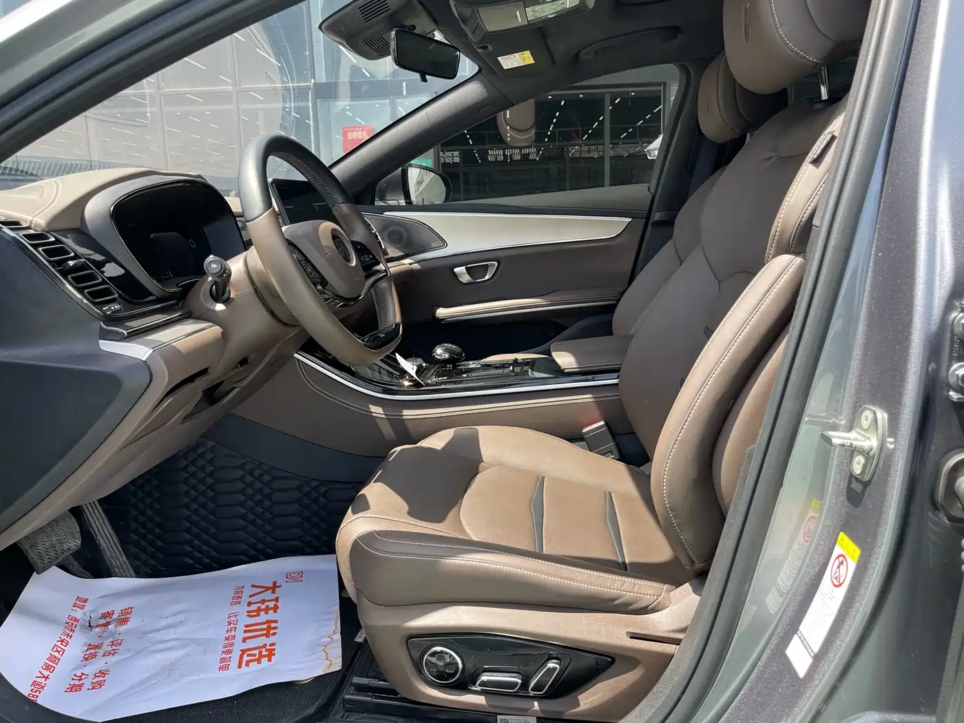 BYD Han 2020 EV Extended Range Luxury фото 4