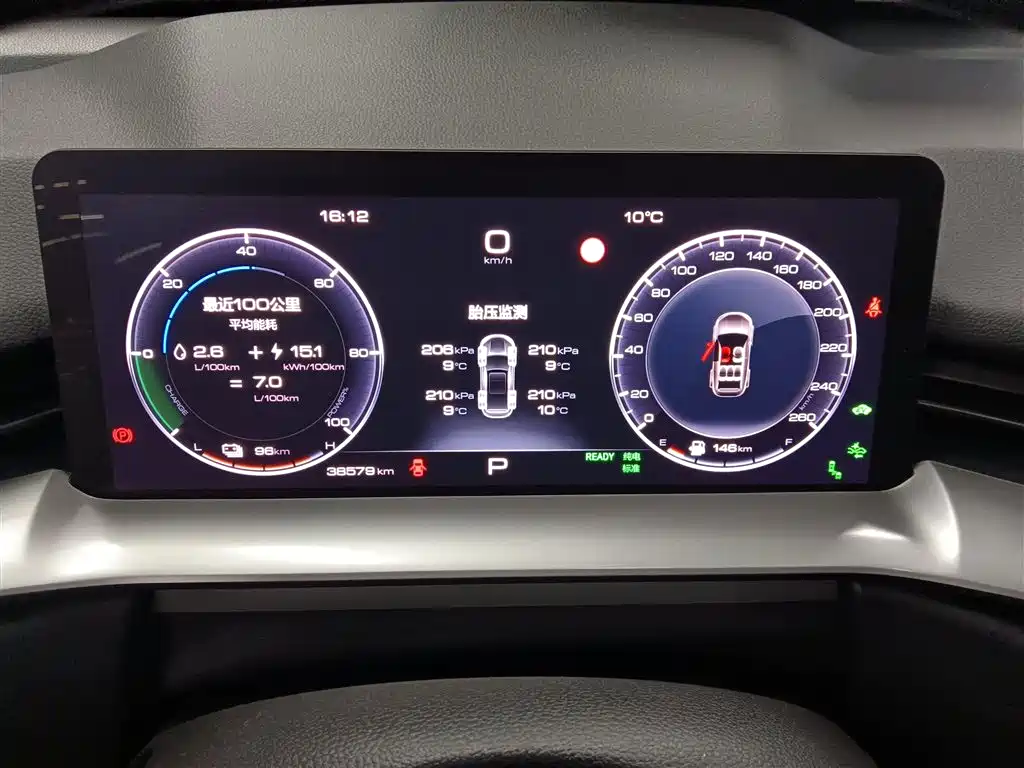 Haval H6 New Energy 2023 DHT-PHEV 110KM Joy Ride Edition фото 8