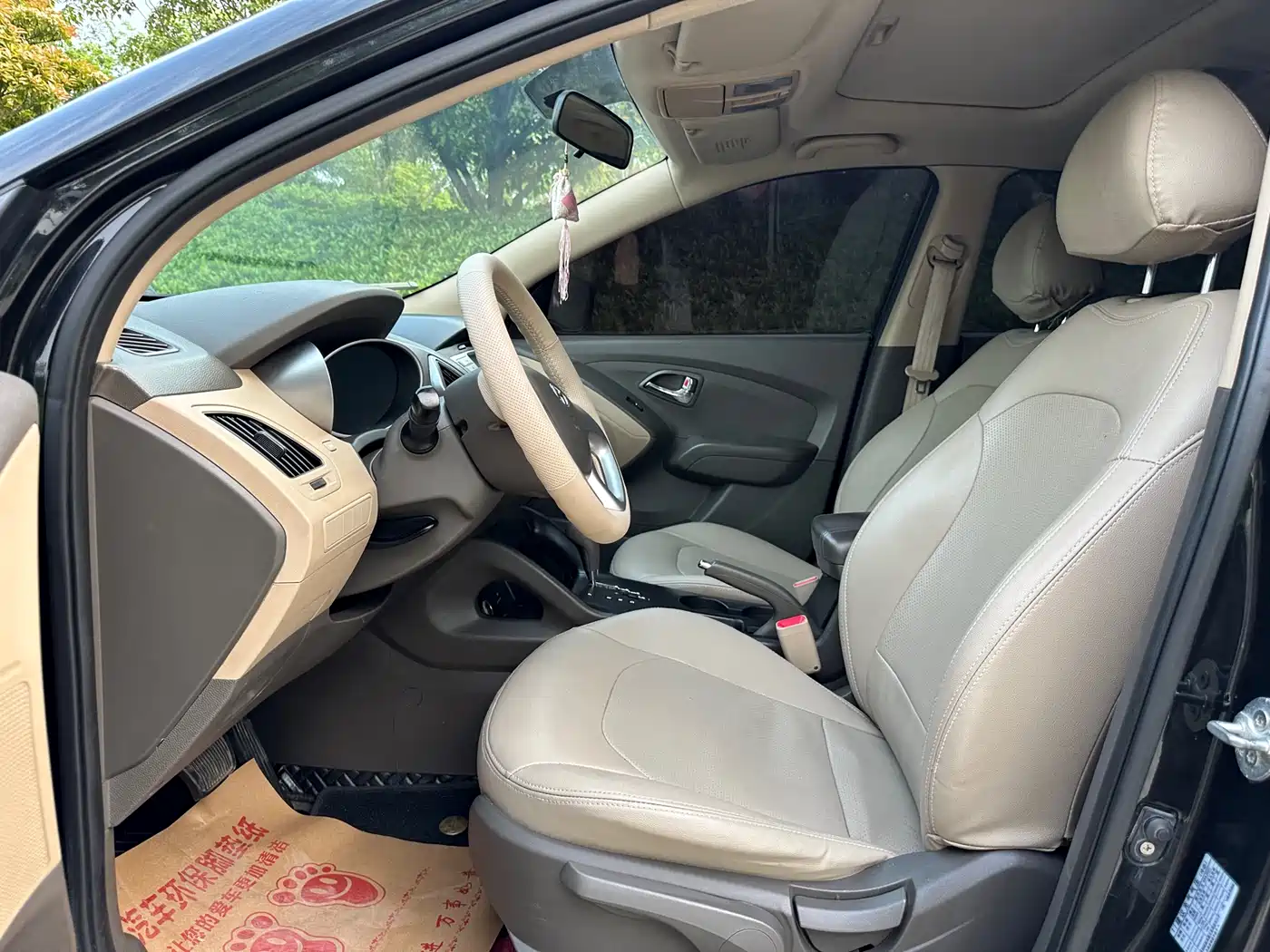 Hyundai Beijing Hyundai ix35 2013 2.0L Automatic 2WD Comfort GL China IV фото 4