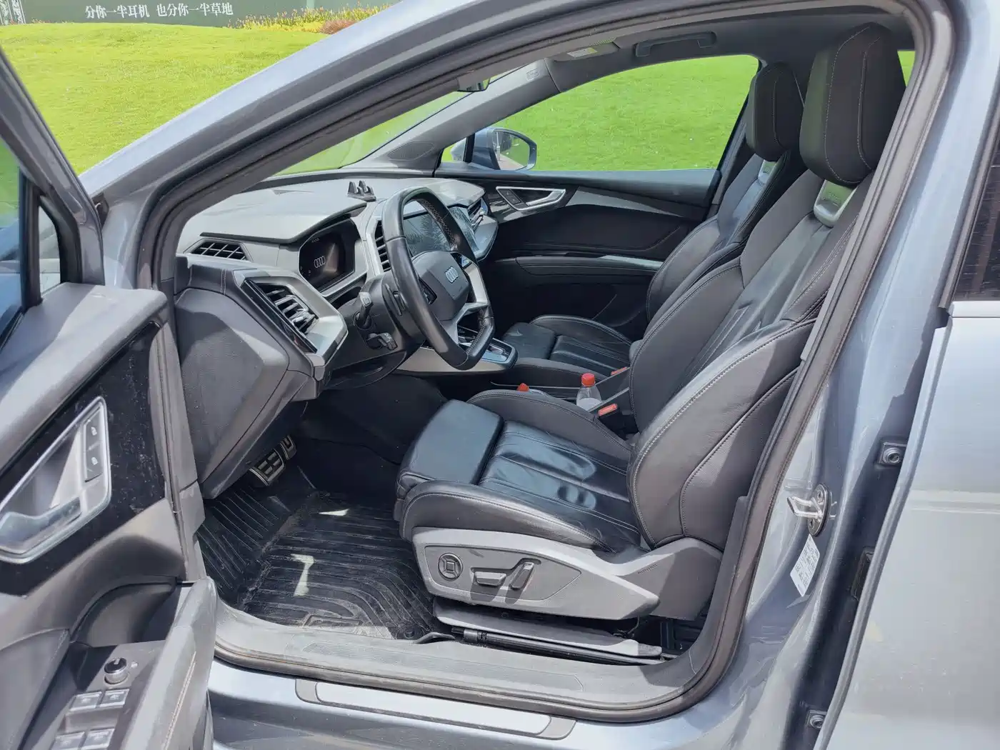 Фото 5 - Audi Q4 e-tron