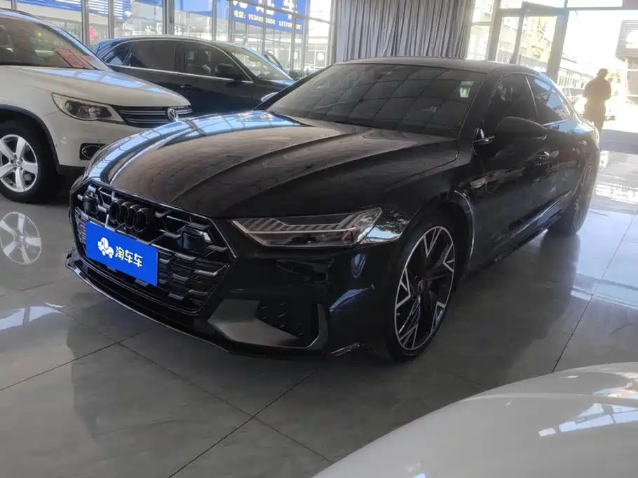 Similar car