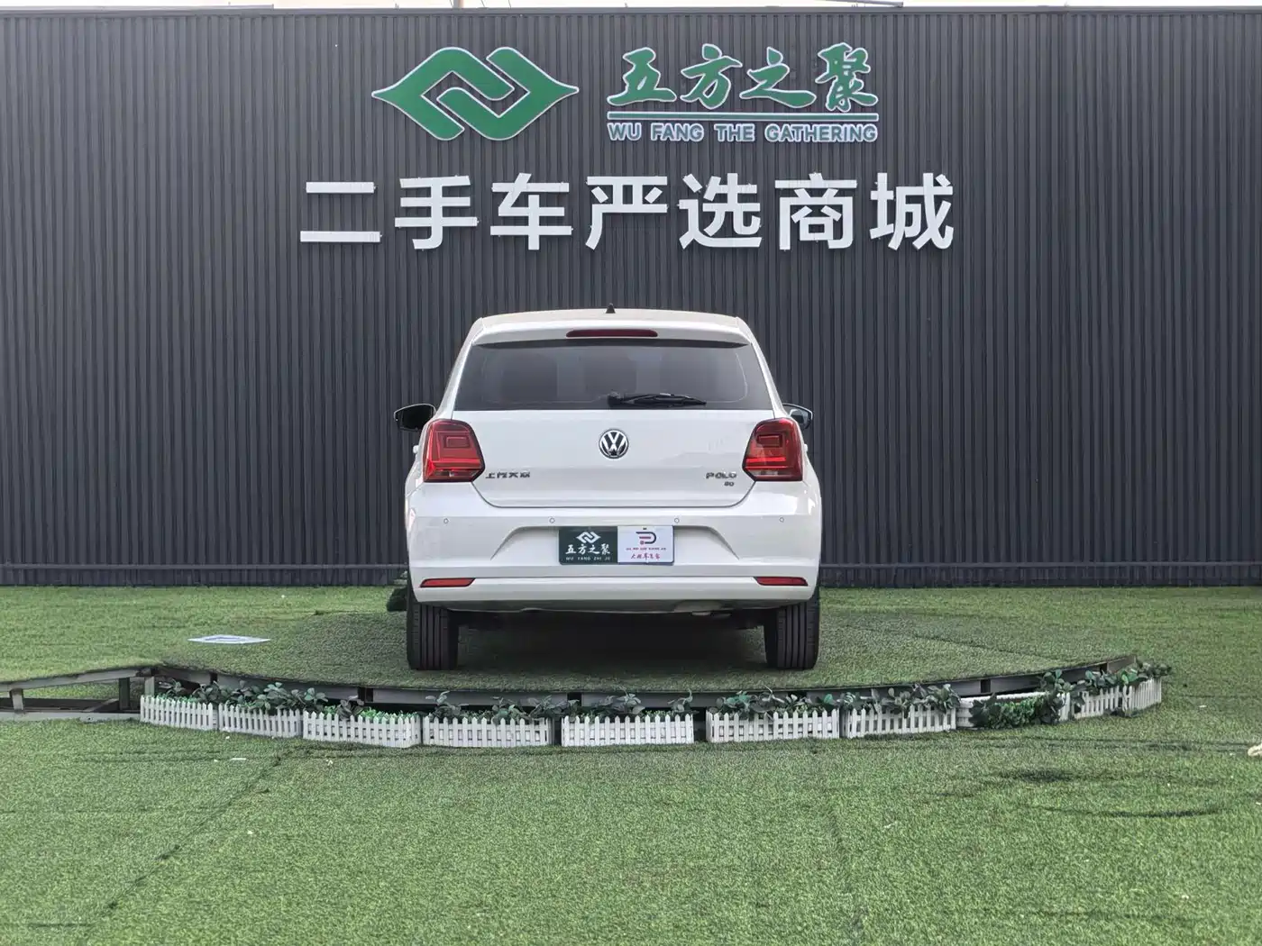 Volkswagen Polo 2016 1.6L Automatic Comfort фото 19