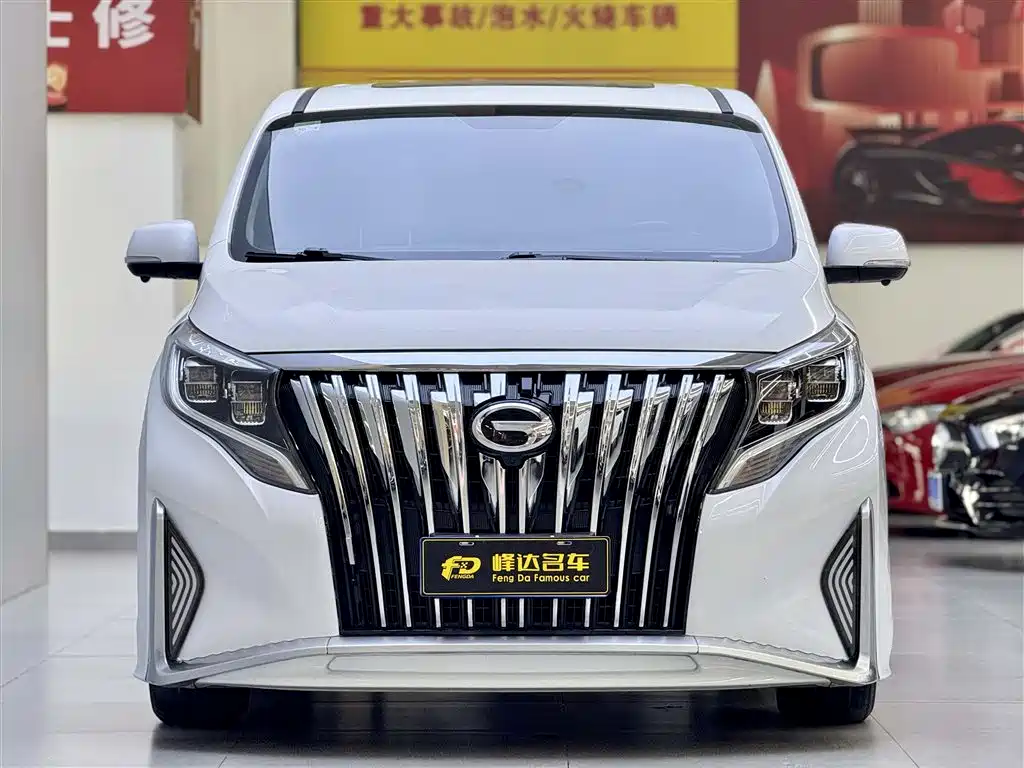 GAC TRUMPCHI M8