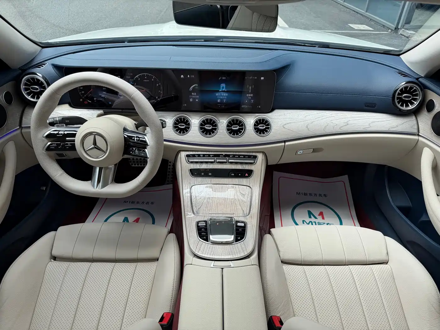 Mercedes-Benz E-Class (Import) 2024 2023 Facelift E 260 Coupe