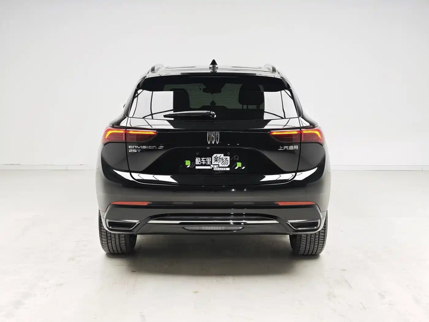 Photo 5 - Buick Envision S