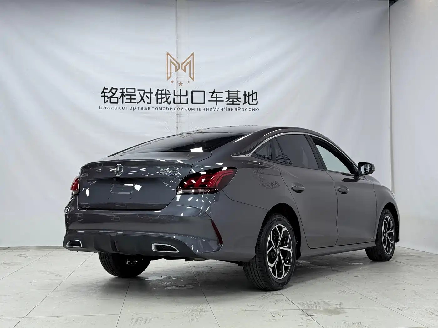Фото 4 - MG MG5