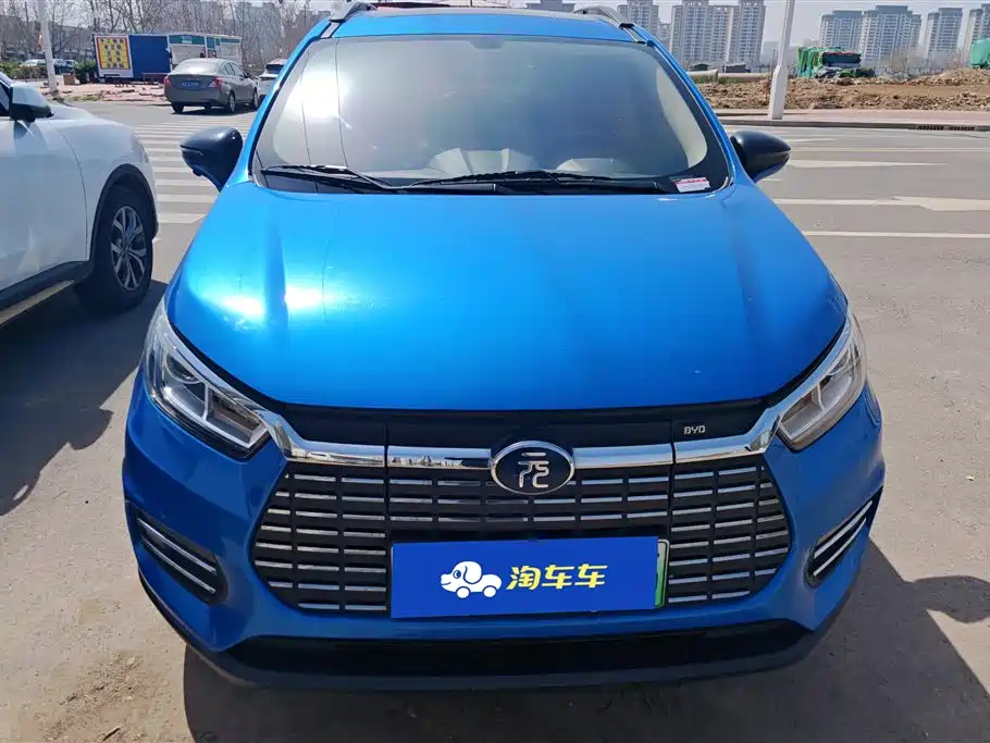 BYD YUANXIN ENERGY