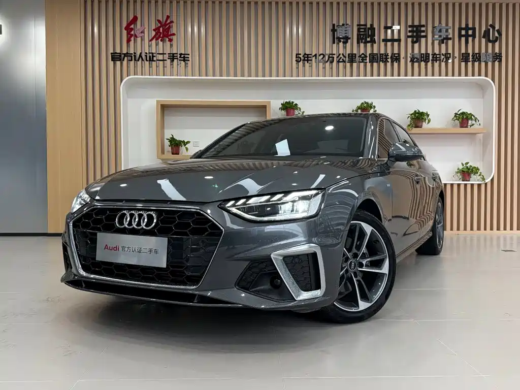 Фото 1 - Audi A4L