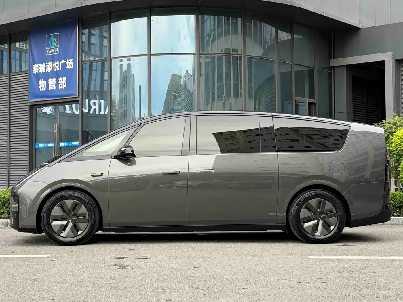 2026 Li Auto MEGA