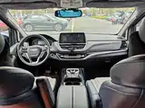 Photo 11 - Maxus G20
