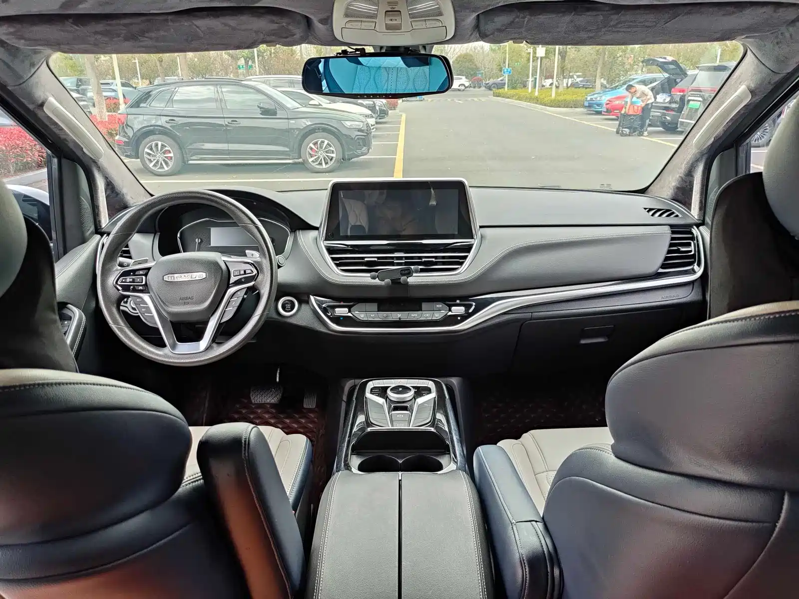 Photo 11 - Maxus G20