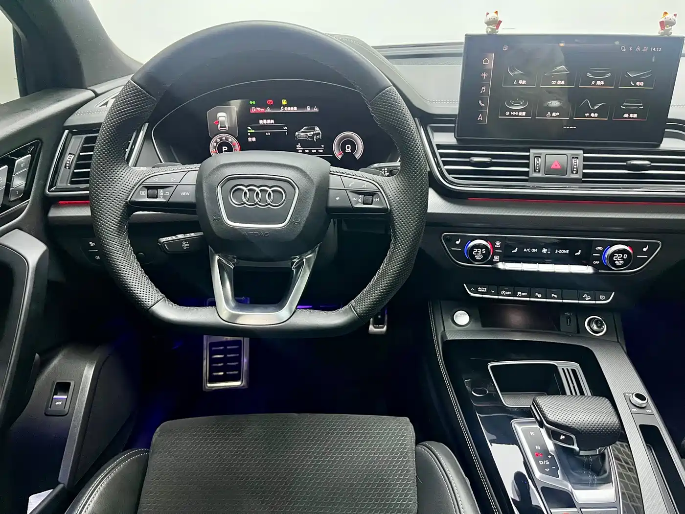AUDI Q5L SPORTBACK