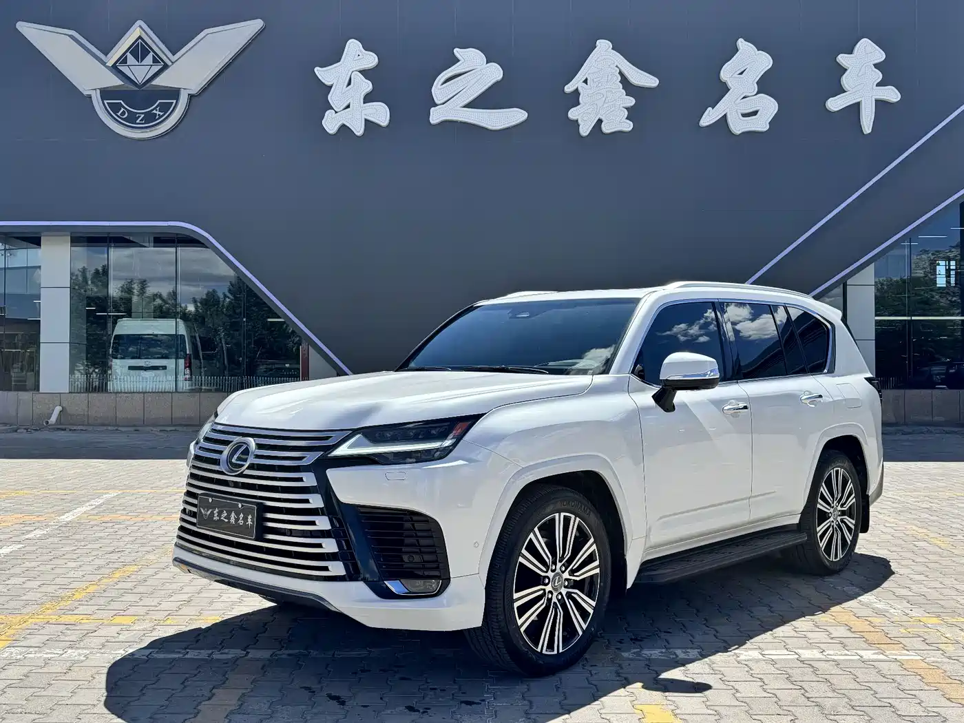 Lexus LX 2026 2025 700h Boundary Edition