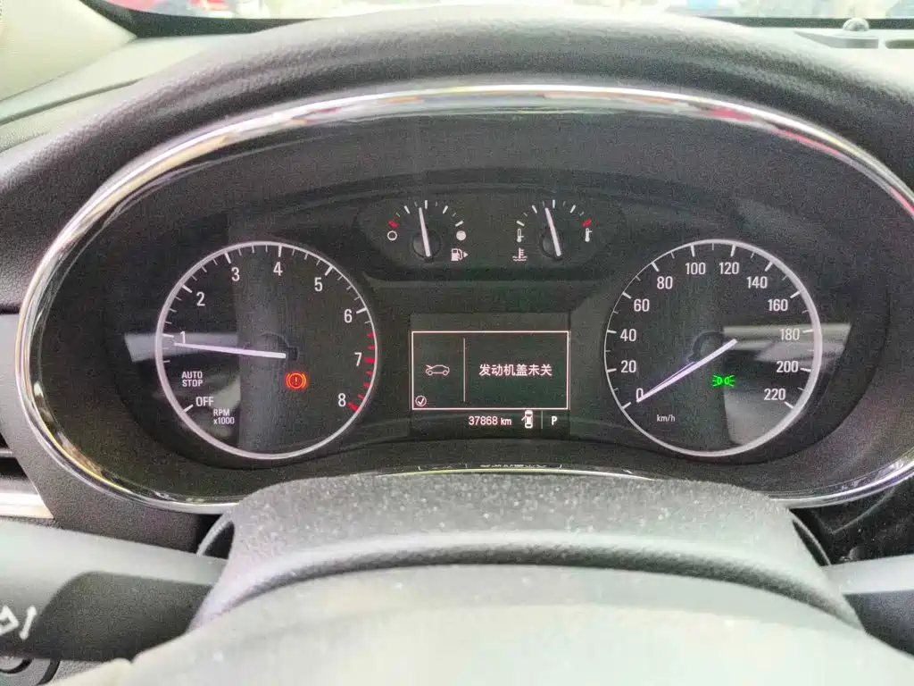 Photo 4 - Buick Encore
