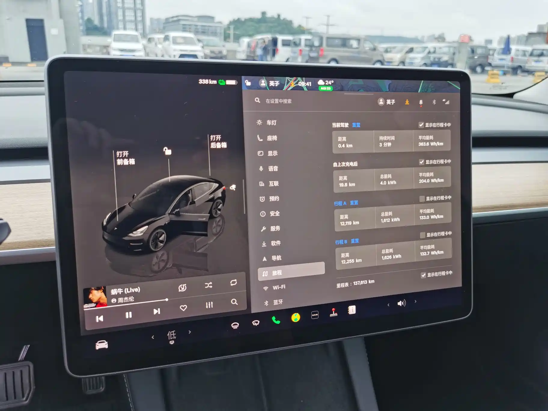 Фото 8 - Tesla Model 3