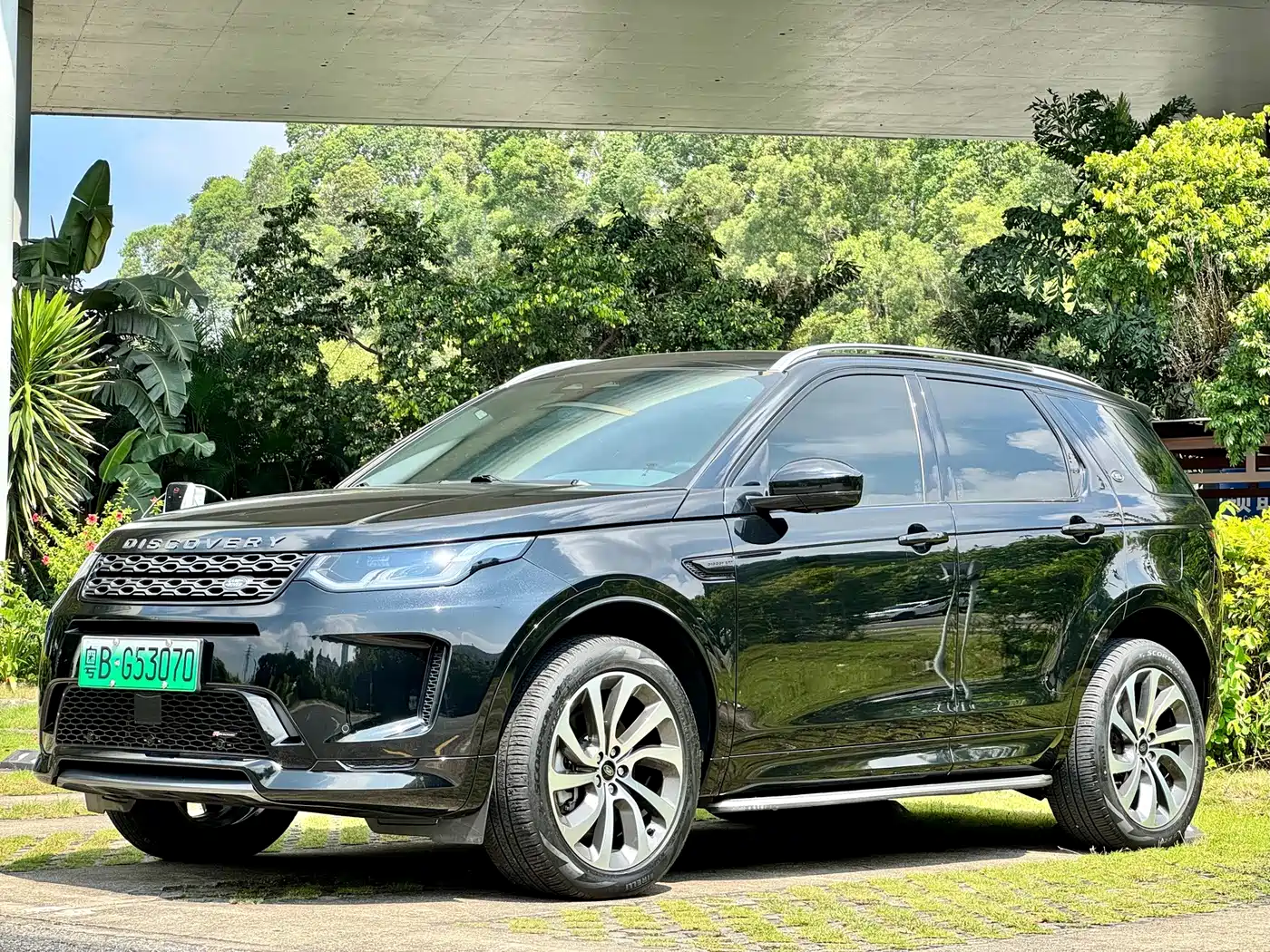 Land Rover Discovery Sport PHEV 2023 2022 Model P300e Performance Technology Edition