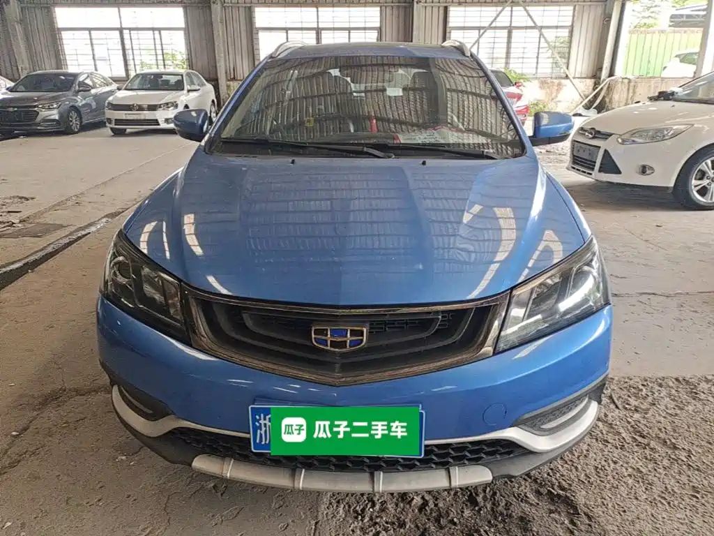Фото 3 - Geely Emgrand