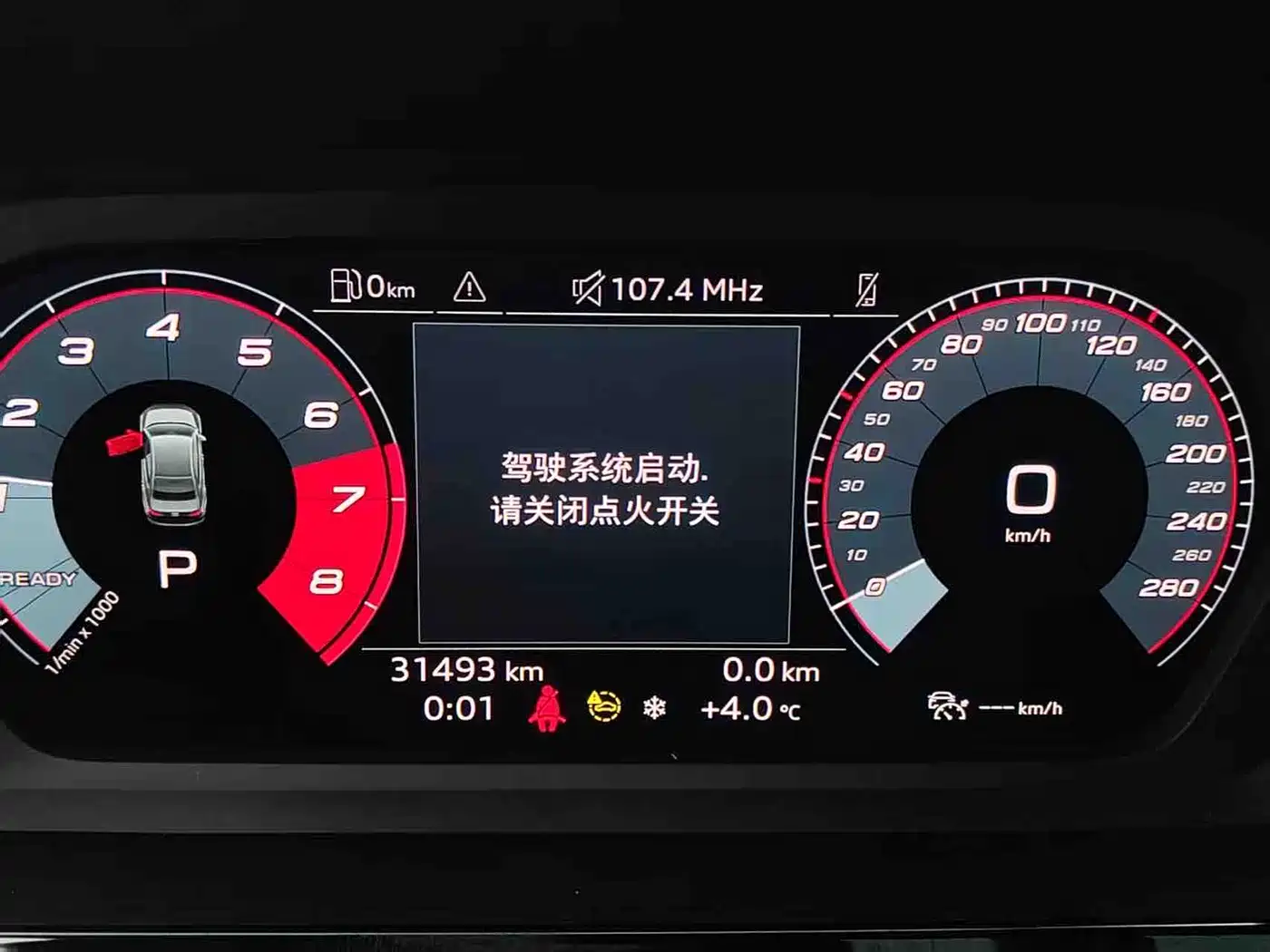 Audi A3 2022 A3L Limousine 35 TFSI Style Sport фото 22