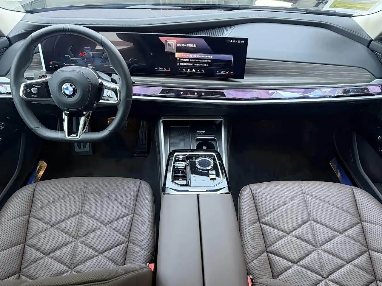 BMW 7 Series 2025 2023 Model 735Li M Sport Package