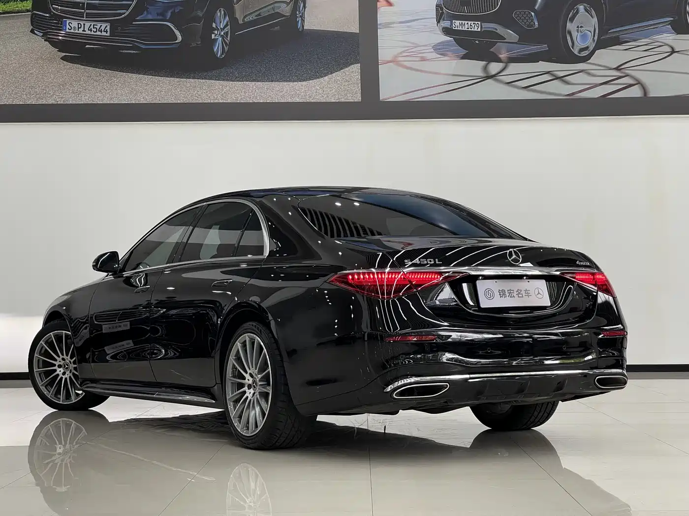 MERCEDES-BENZ S CLASS