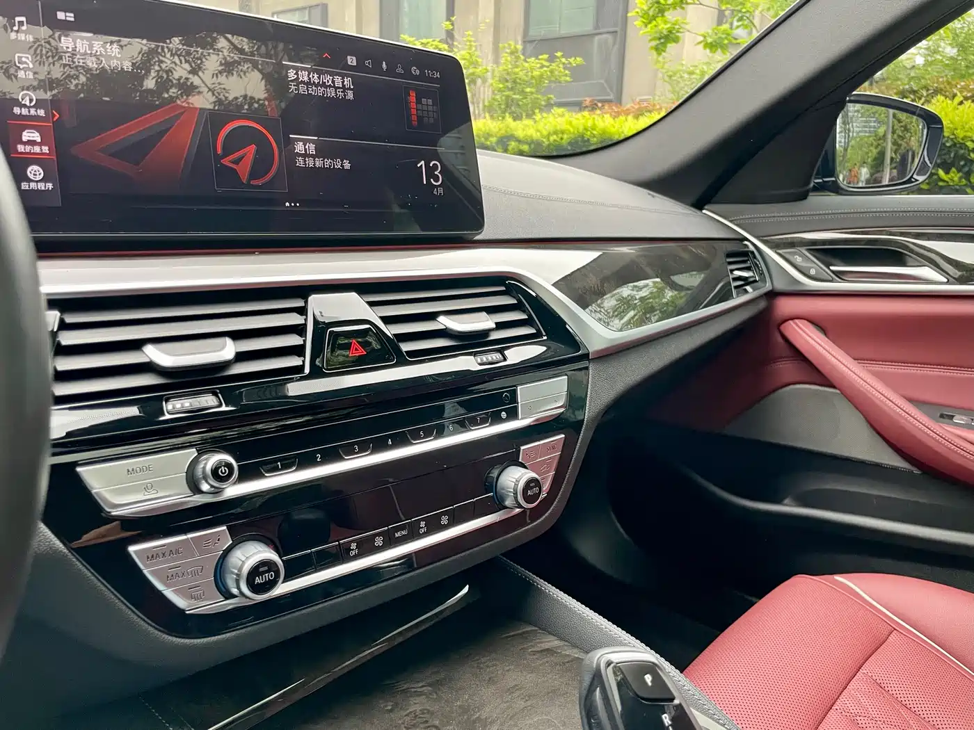 BMW 5 Series 2022 Model Second Facelift 525Li M Sport Package фото 18