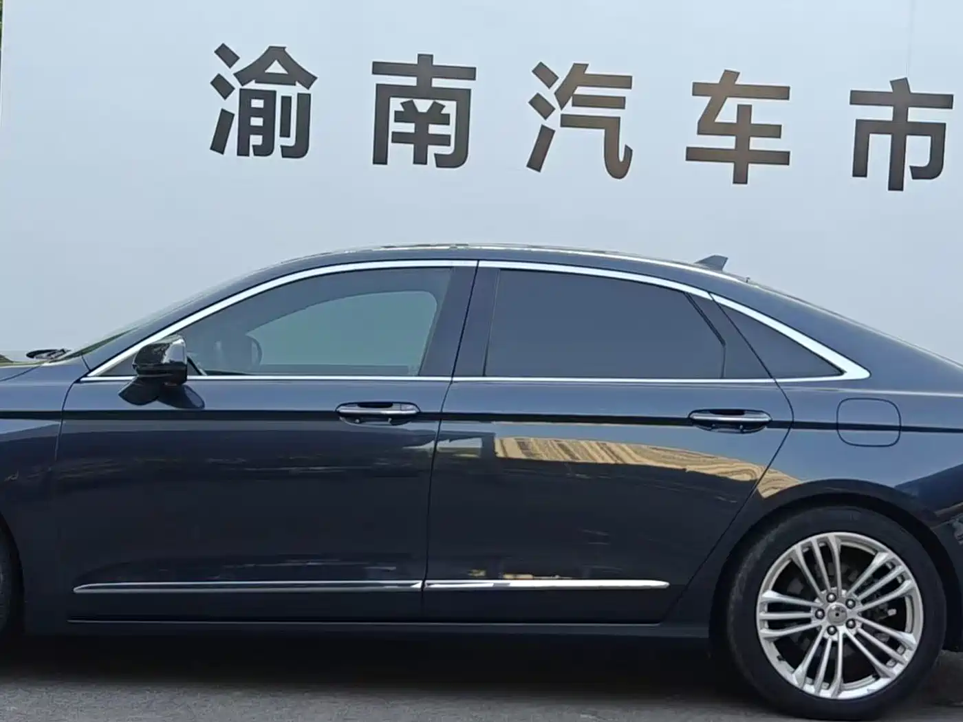 Фото 3 - Ford Taurus
