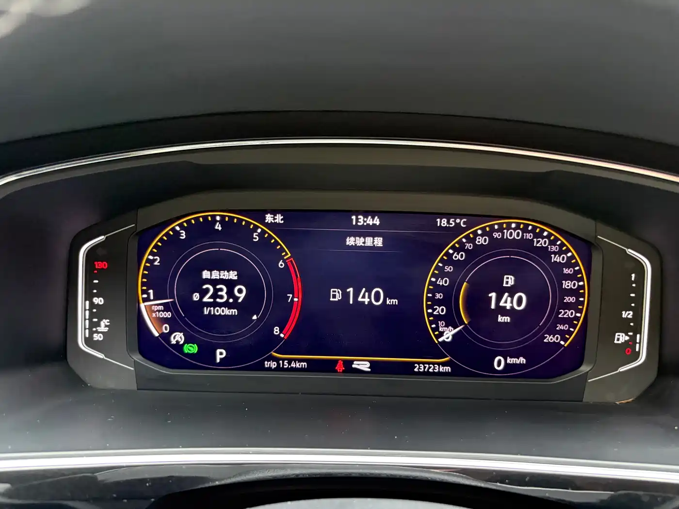 Volkswagen Tiguan L 2021 330TSI Automatic 2WD R-Line Premium фото 9