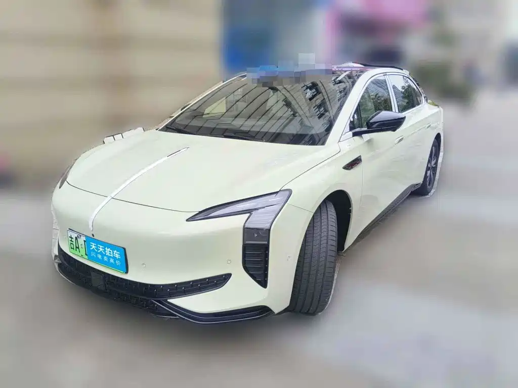 Similar car
