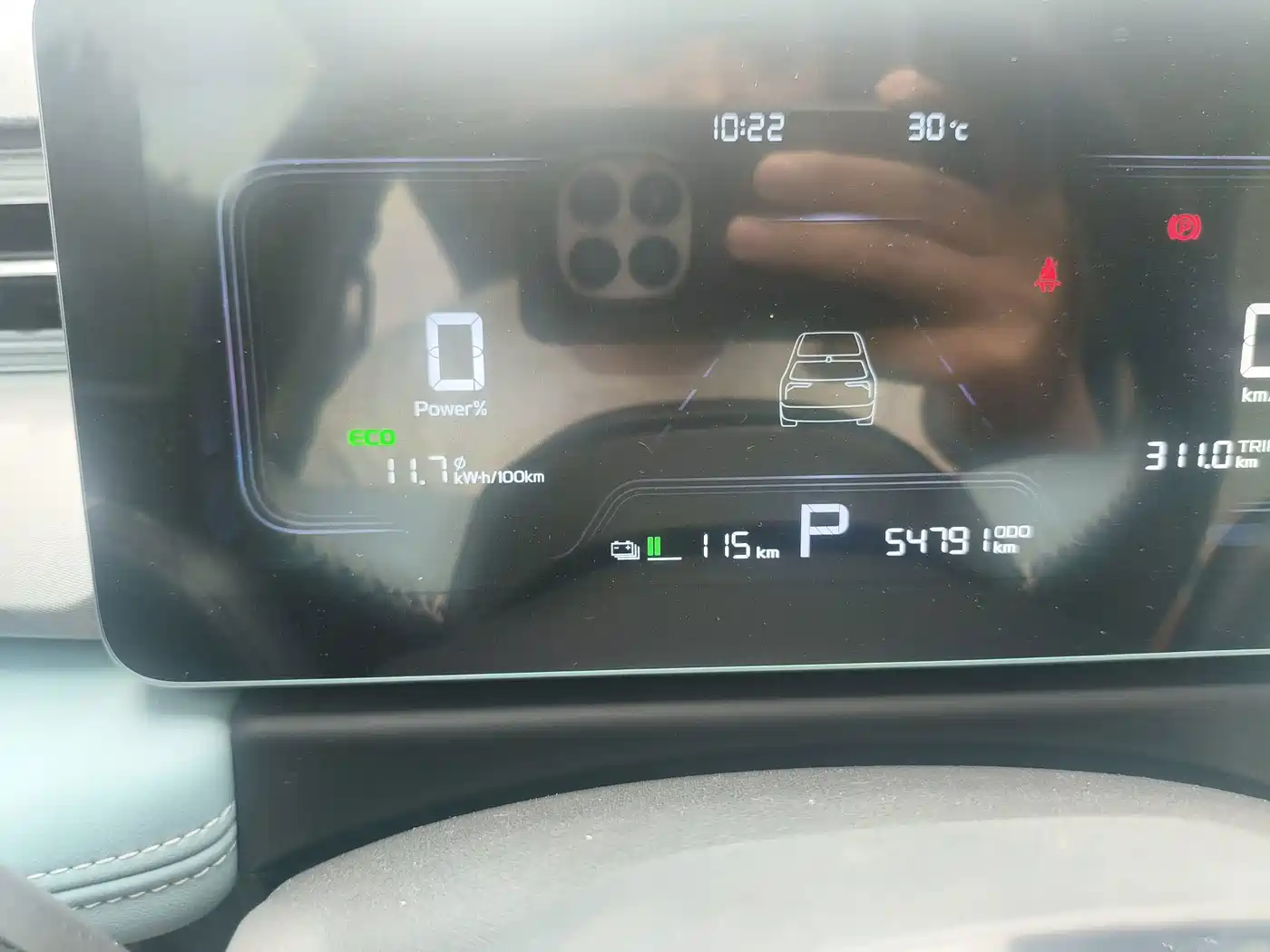 Geely Geometry E Firefly 2024 2024 401km Starlight