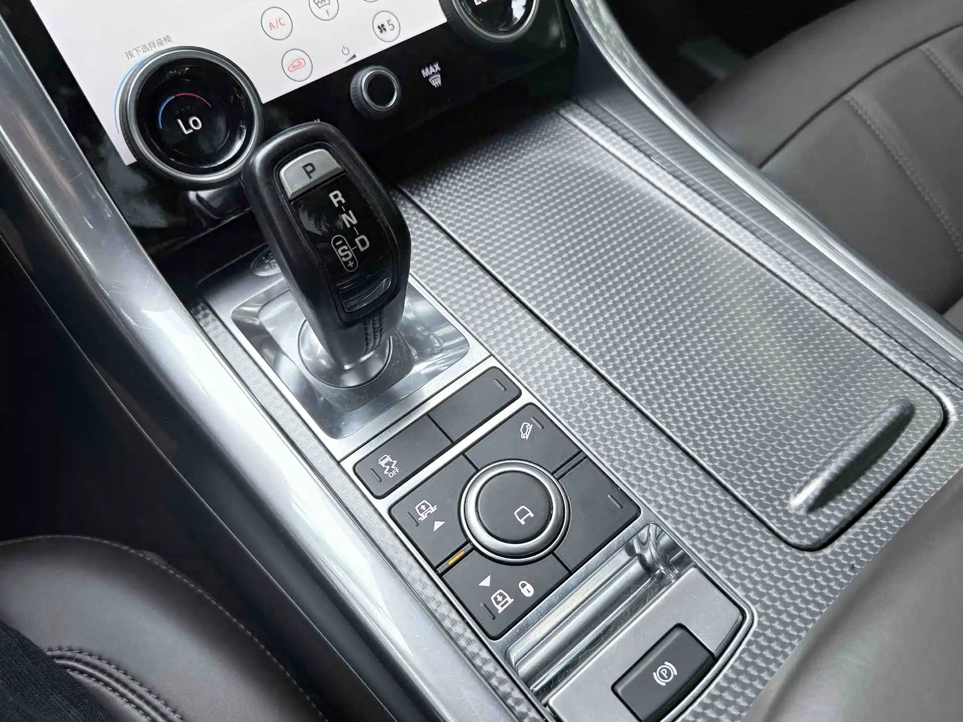 Photo 18 - Land Rover Range Rover Sport