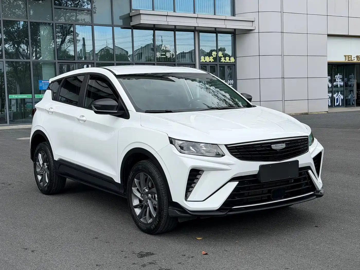 Geely Binyue 2025 2025 1.5L CVT Super Edition
