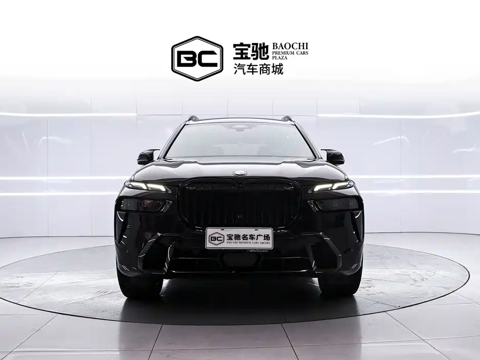Photo 2 - BMW X7