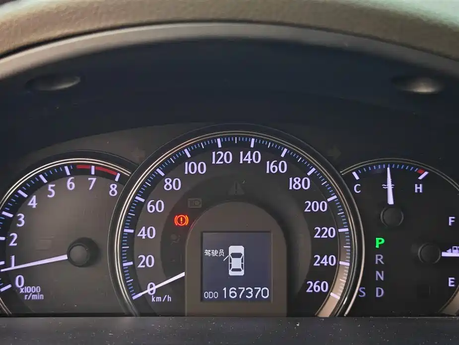 Toyota Crown 2010 2.5L Royal Leather Sunroof Navigation фото 7