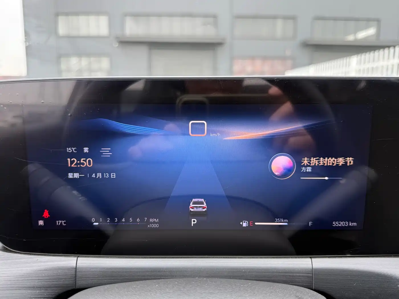 Buick Verano 2023 Pro Joy Edition фото 13