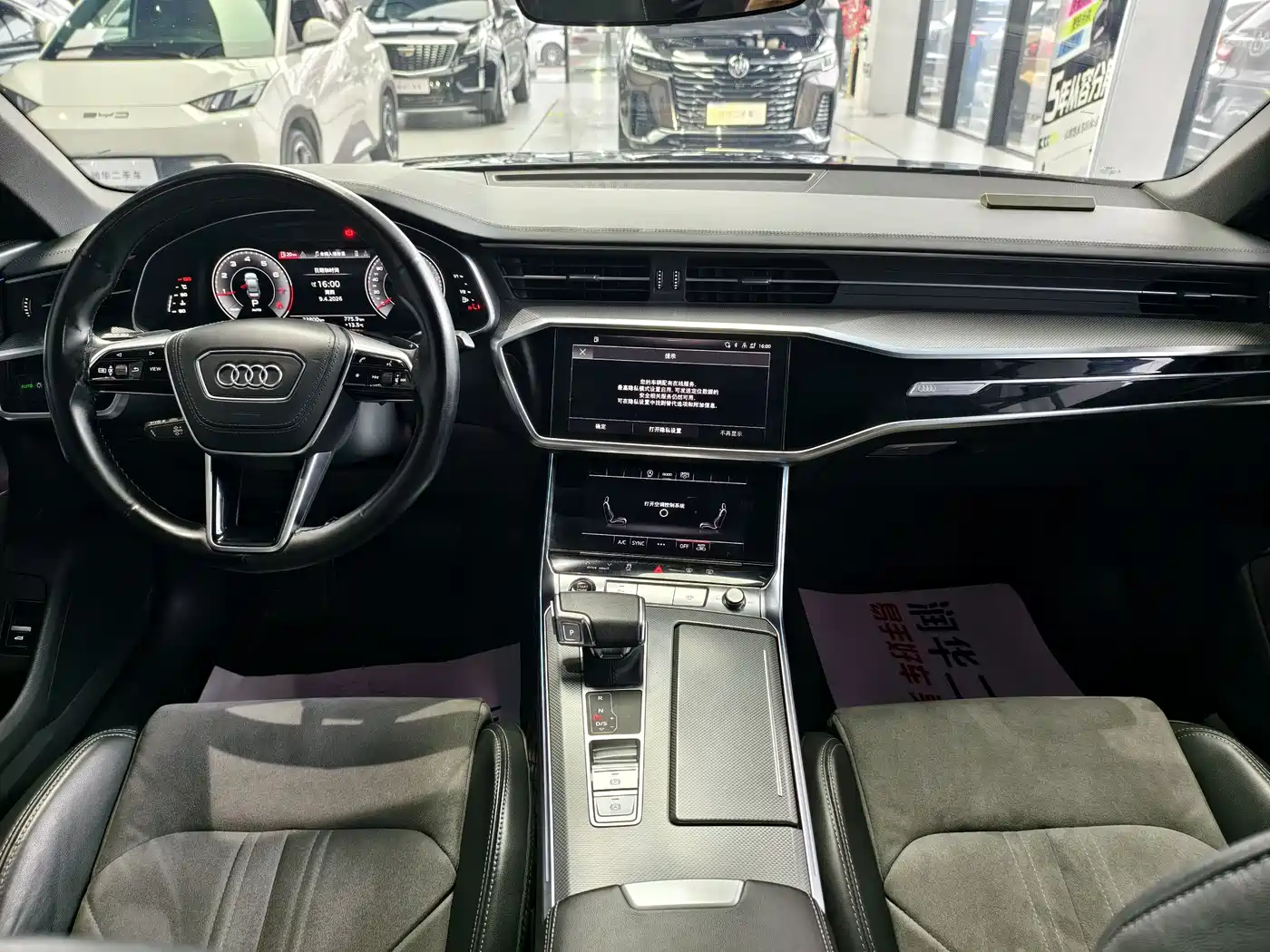 Audi A6L 2023 Facelift 45 TFSI Premium Dynamic фото 10