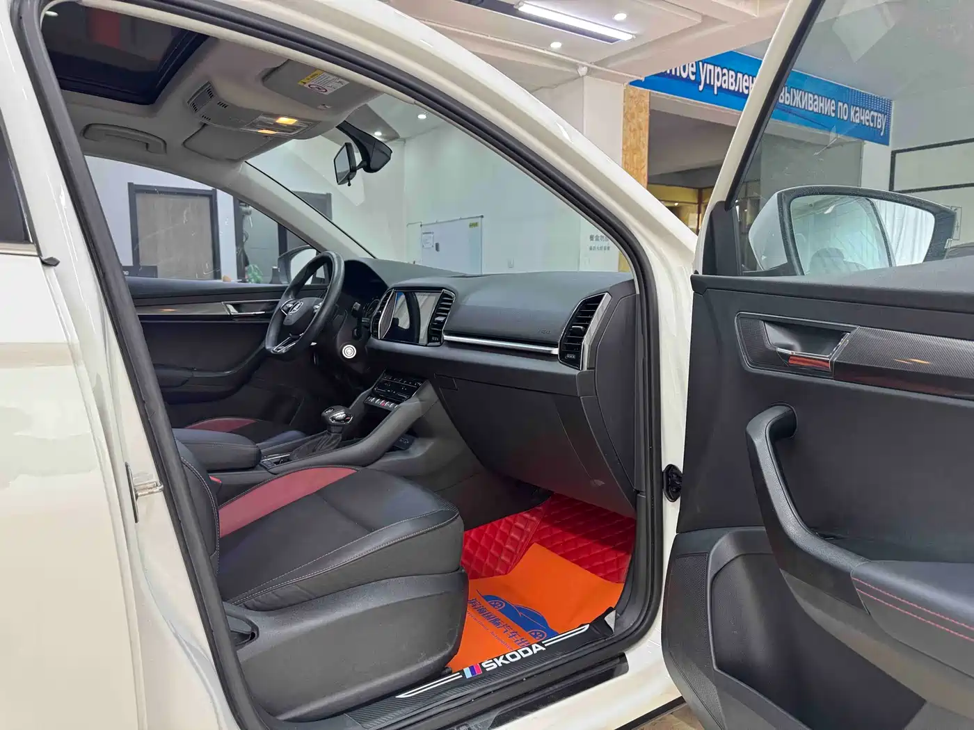 Škoda Karoq 2022 TSI280 Premium фото 10