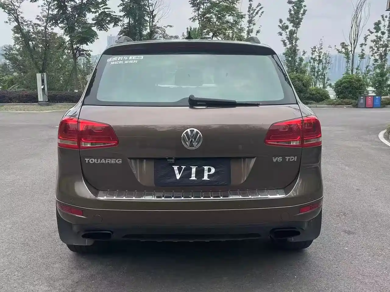 Photo 5 - Volkswagen Touareg