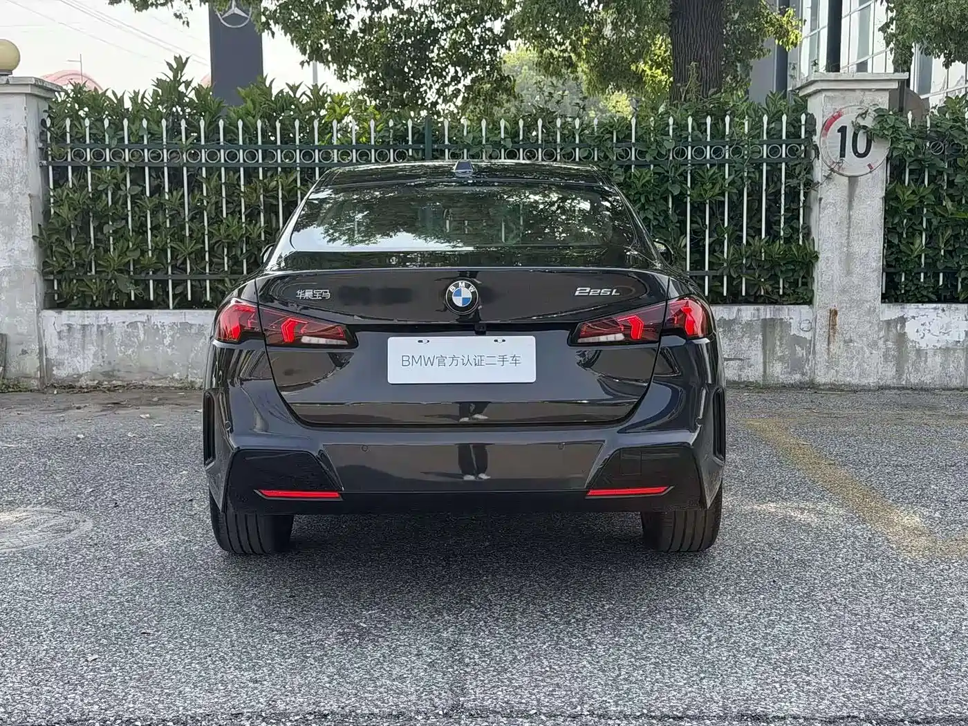 Photo 5 - BMW 2 Series